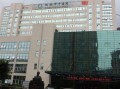 瑞安医院爆料事件视频曝光,揭开医疗乱象黑幕