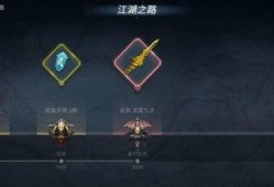 手游新赛季爆料最新消息,全新玩法与英雄登场，等你来战！