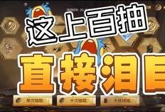cfm新春最新爆料,揭秘全新内容与惊喜活动