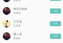 最新爆料原声音乐下载网站,最新爆款原声音乐下载网站大起底！