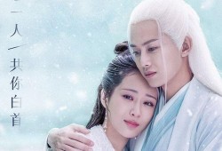 天乩之白蛇传说在线观看免费