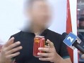 东莞刘先生最新爆料,最新爆料事件背后的惊人真相