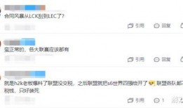 热联爆料视频最新版,热点事件背后的真相与内幕