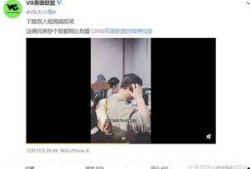耶耶最新爆料视频,揭秘娱乐圈惊人内幕！