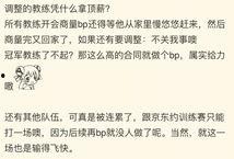 明白人最新爆料,明白人最新爆料，带你一探究竟！