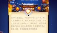 爆料八卦快讯最新消息,最新快讯揭秘娱乐圈惊人内幕！