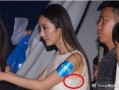 杨幂娱乐圈最新爆料视频,揭秘娱乐圈背后的真相与秘密