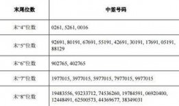 旭升最新爆料消息,揭秘行业背后惊人内幕