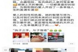 南宁张小姐最新爆料