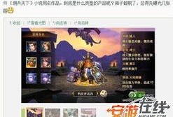 最新游戏爆料网站大全免费,免费游戏网站大全大揭秘！