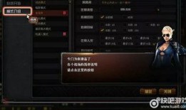 cf木兰最新爆料消息视频,揭秘神秘视频背后的惊人真相
