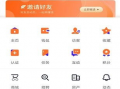 吴川最新爆料新闻网,揭秘背后惊人真相
