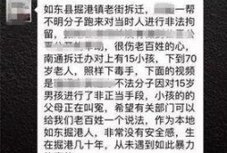 爆料老历的视频大全最新,热门爆料内容大盘点