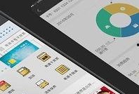 粤通卡etc车宝官网最新版本爆料,揭秘最新版本功能亮点与操作指南”