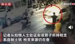 江门网红爆料事件视频,揭秘背后真相与争议