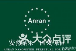 厦门娱乐爆料公司排名榜,揭秘本土爆料公司实力排名