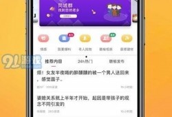 辽宁热点爆料新闻最新消息,XX事件引发社会关注