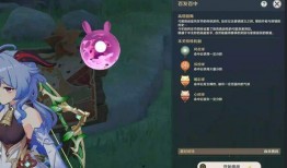 原神武器爆料最新版本,神秘新武器登场，战斗体验再升级！