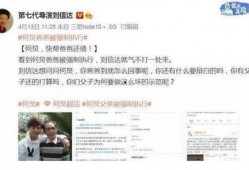 吃瓜导演爆料视频下载安装,下载安装全攻略