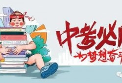 金徽记最新爆料消息,揭秘品牌背后的故事与未来展望