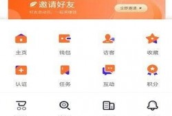 吴川最新爆料新闻网,揭秘背后惊人真相