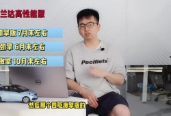 小宇爆料瘦猴最新视频大全,瘦猴最新视频大全精彩集锦