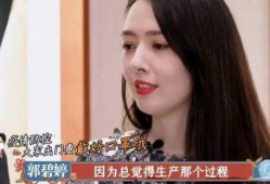 吃瓜少女向佐视频下载免费,揭秘明星幕后趣事