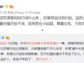 老婆闺蜜爆料视频大全,老婆闺蜜爆料视频大揭秘，真相令人震惊！