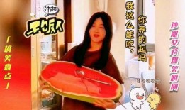 吃瓜娱乐少女,拥抱青春正能量
