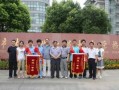 鹤山职校爆料新闻,揭秘校园内幕，真相背后引人深思