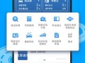 橘子最新爆料网站入口下载,独家资讯一手掌握