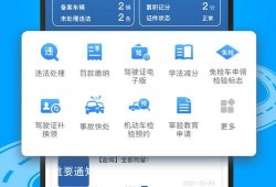 橘子最新爆料网站入口下载,独家资讯一手掌握