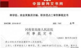 保定市头条爆料案件最新,惊曝重大案件，案情细节引发社会关注！