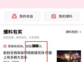 百色头条最新爆料,揭秘重大事件背后惊人真相！”