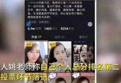 核心爆料最新视频,最新视频深度解析