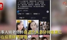 核心爆料最新视频,最新视频深度解析