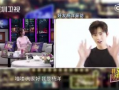 杨洋爆料八卦视频大全集,揭秘娱乐圈幕后真相，独家视频大揭秘
