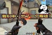随风娱乐爆料视频大全集,视频大全集精彩瞬间回顾