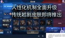 爆料138集完整版视频,剧情高潮迭起，悬念重重