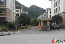 桂林房子爆料最新消息,揭秘最新房价走势与热门项目爆料