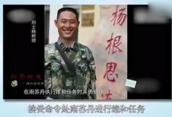 王威直播爆料视频大全,揭秘热门事件背后的真相