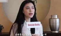 徐大宝爆料视频事件,揭秘背后真相与争议