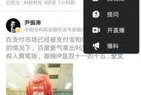 今日头条哪里爆料的多啊,揭秘各大领域最新爆料动态