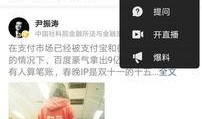 今日头条哪里爆料的多啊,揭秘各大领域最新爆料动态