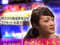 娱乐圈爆料访谈视频大全,访谈视频大全精彩瞬间大盘点