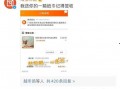QQ上那些免费吃瓜群,网络社交的“瓜田”盛景