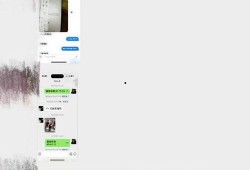 网红大瓜爆料网站大全视频,视频内容独家汇总