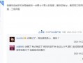 小汤圆最新爆料视频大全,精彩瞬间尽收眼底
