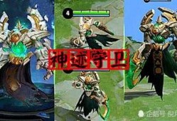 五月份皮肤爆料视频,新英雄登场，经典角色焕新颜