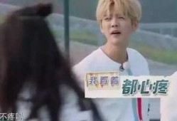 热巴的圈内爆料视频曝光,揭秘娱乐圈不为人知的一面